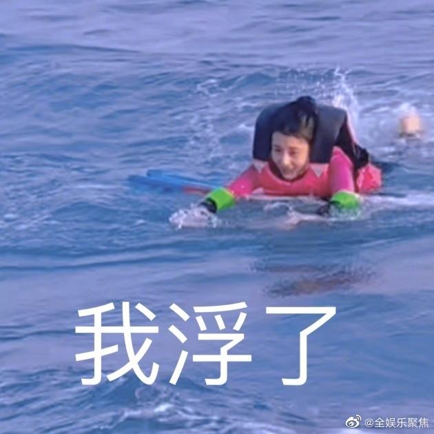 向空中射击，落下的子弹为什么依然有杀伤力？游戏画面