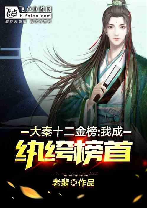 人民日报评论员：加快建设规模宏大的卓越工程师队伍