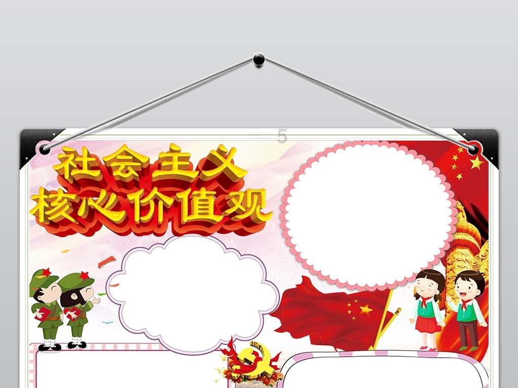 罗马时代帝国online手游无法加载，肿么回事