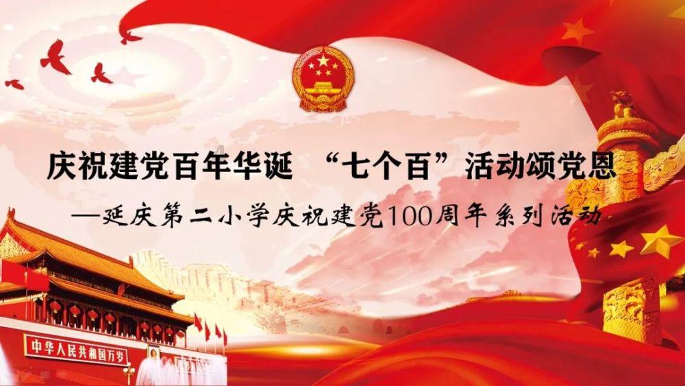 时尚女装设计师